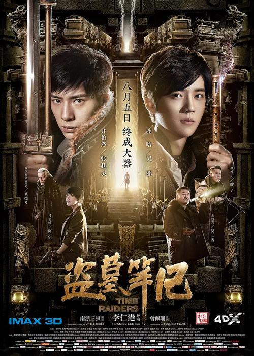 做个精仿巴尔的摩大学文凭毕业证